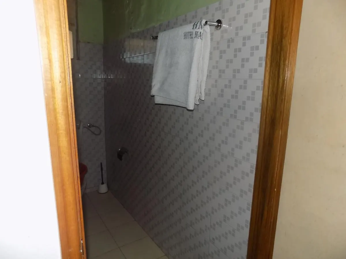 Mamerito Hotel Kampala 2*,  Uganda